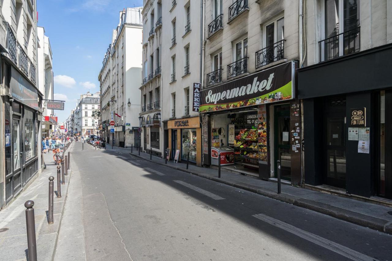 Cmg République / Montorgueil __ Nazareth G Parigi